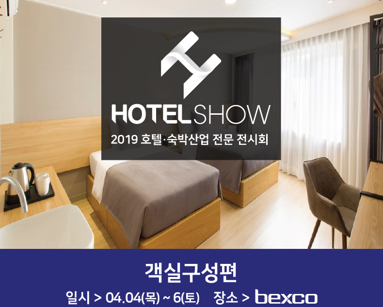 토금고가구 이미지