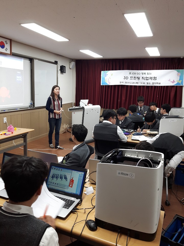 사단법인 탑교육문화원 이미지