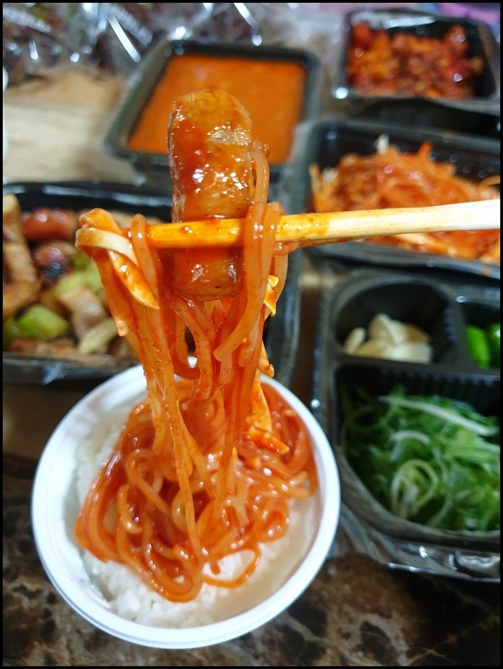 프리미엄쫄면삼겹고돼지 이미지