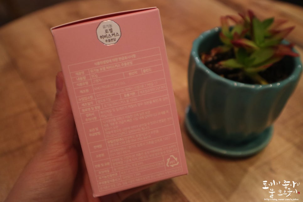 유림다방 이미지