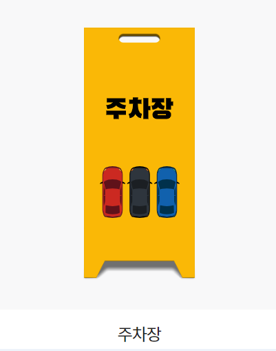 럭스디자인 이미지