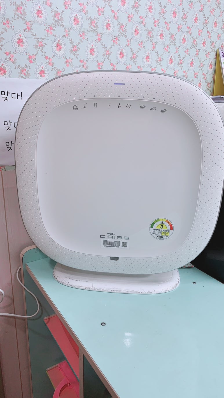 이예원음악학원 이미지