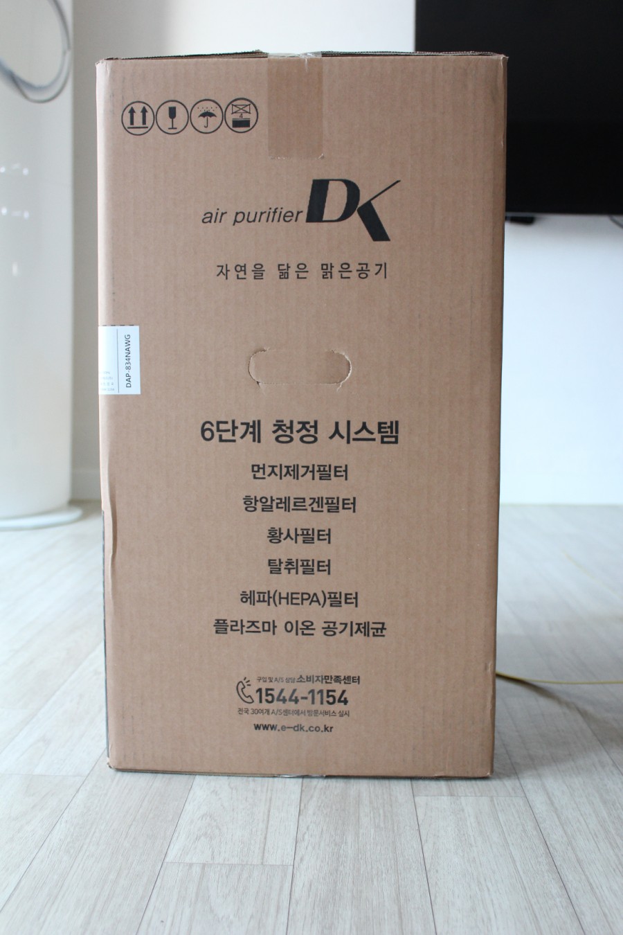 터보소닉 이미지