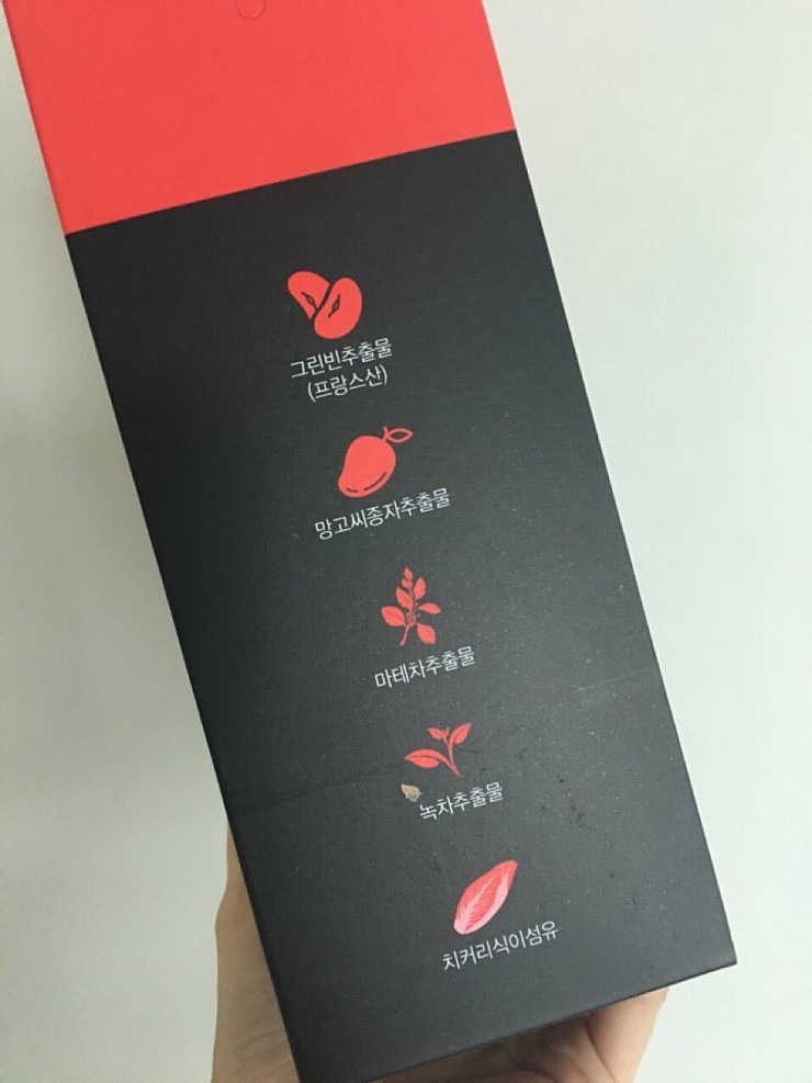 메이크커피 이미지