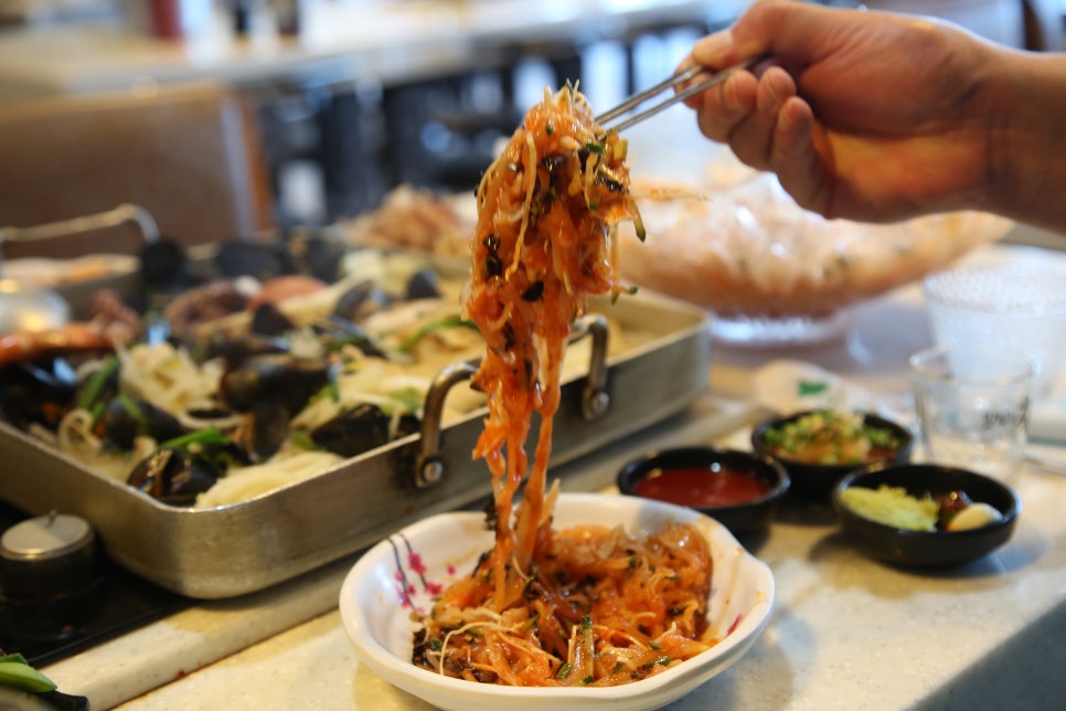 항구동 이미지