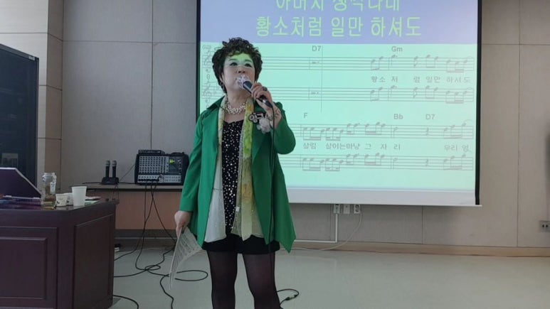 신바람막걸리 이미지