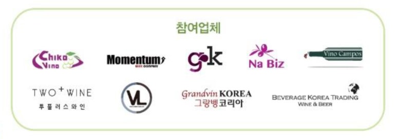 플레이스63(PLACE63) 이미지