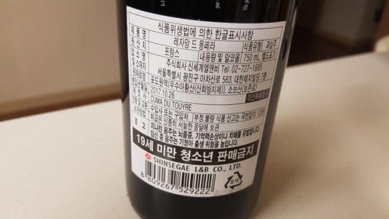 레자망 이미지