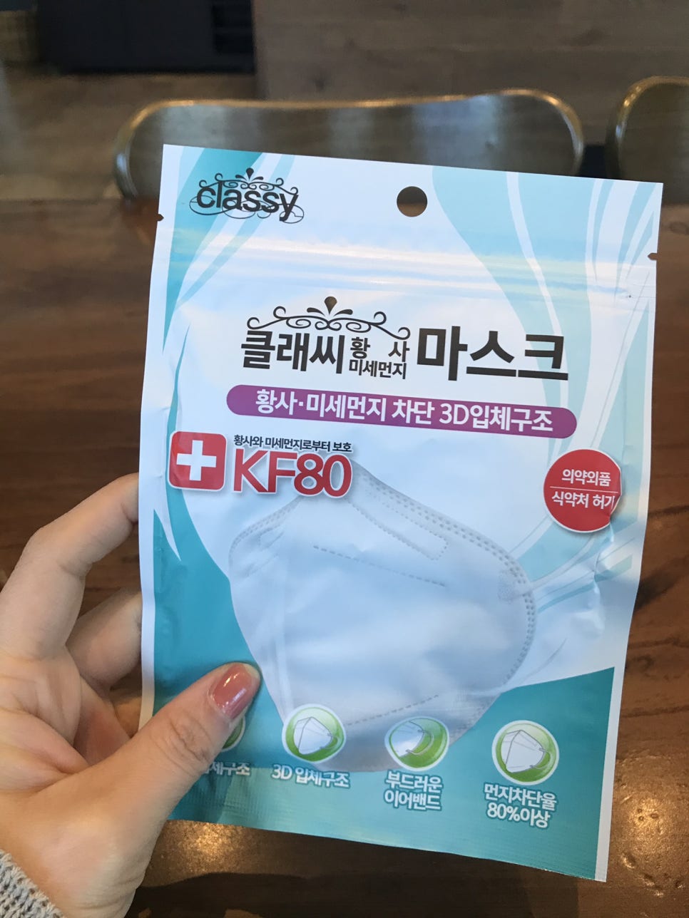 도미솔식품 이미지