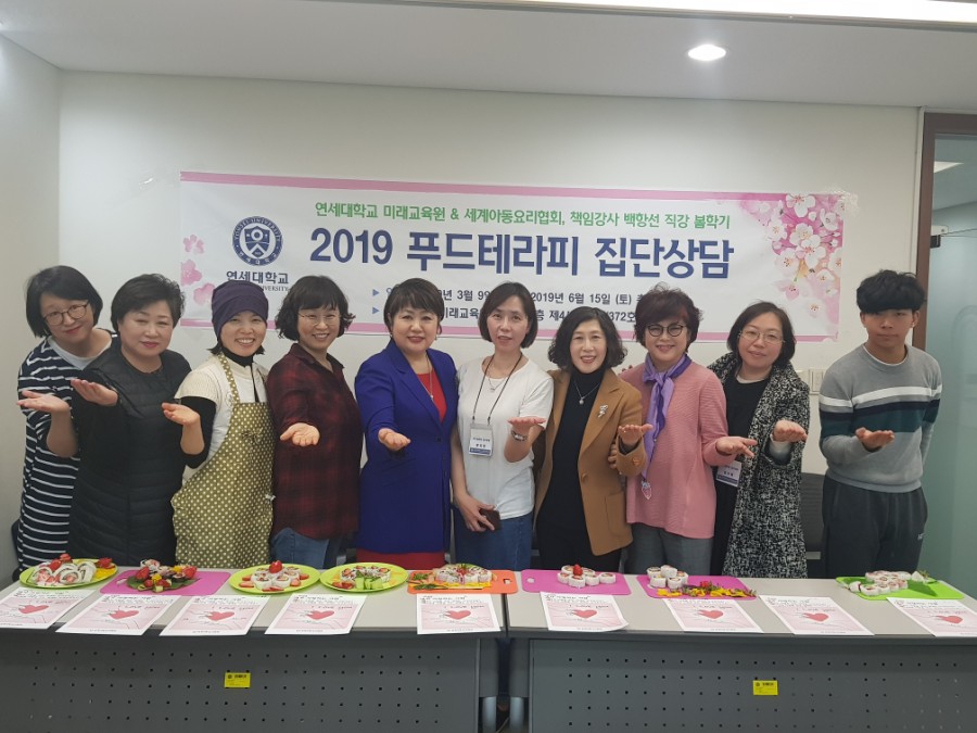 김밥회장님 이미지