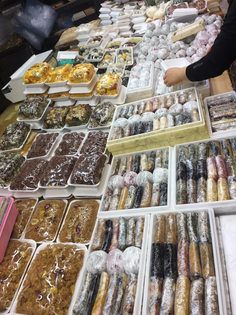 김경애떡방 이미지