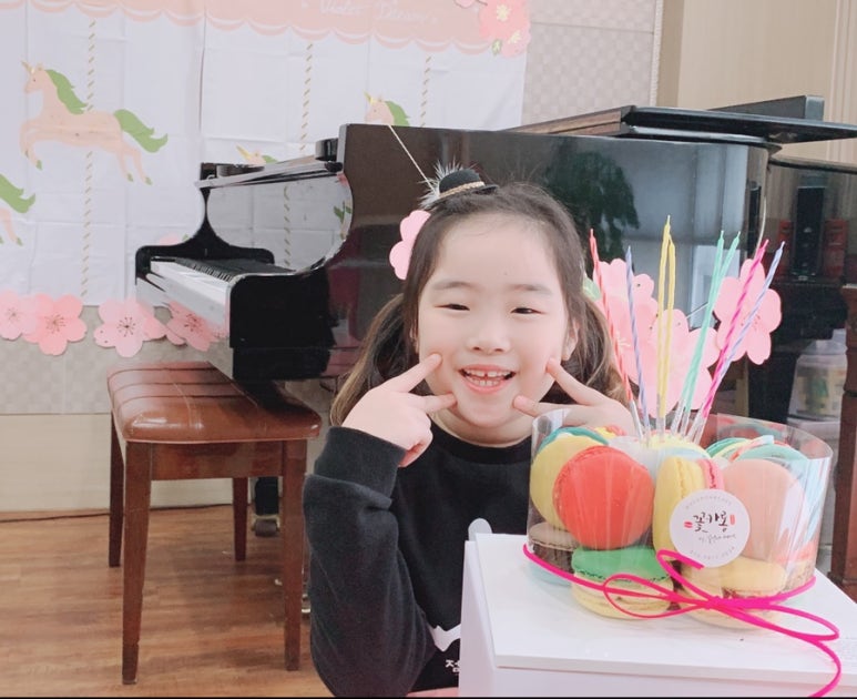 이예원음악학원 이미지