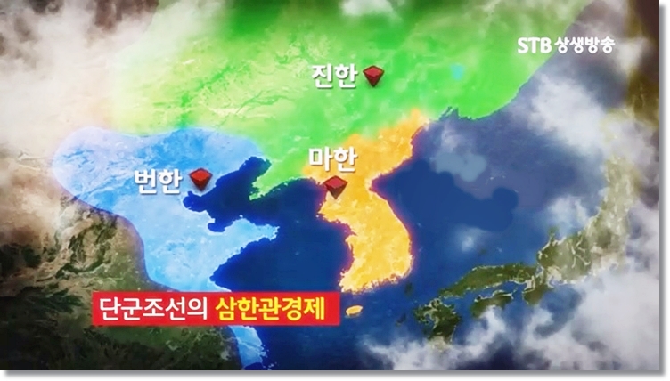 환웅전기 이미지