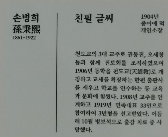 나나점빵 이미지