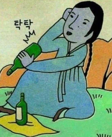 79네 수육국밥&철판 이미지
