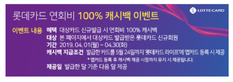 FUN통신 이미지