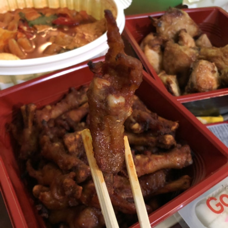 굽네치킨서충주 이미지