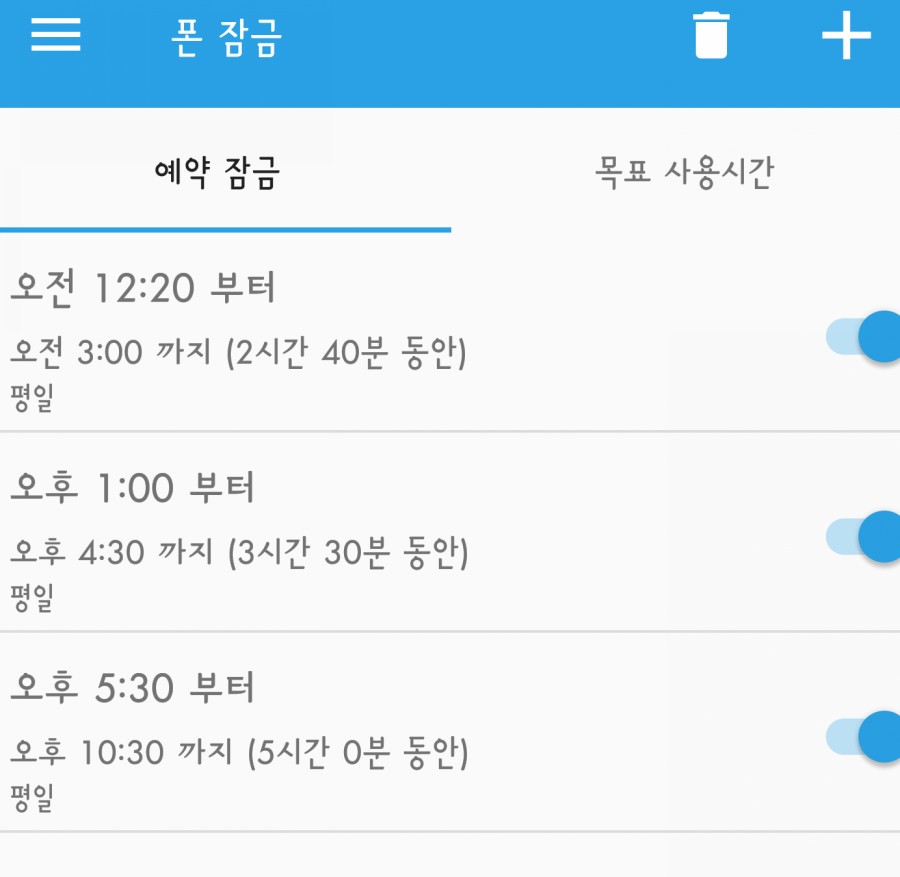 간식마켓 이미지