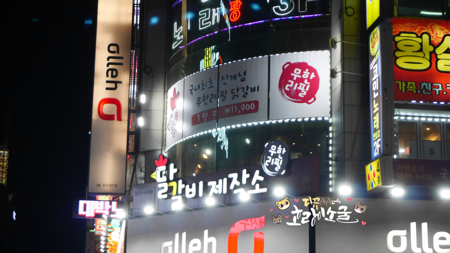망망제작소 이미지