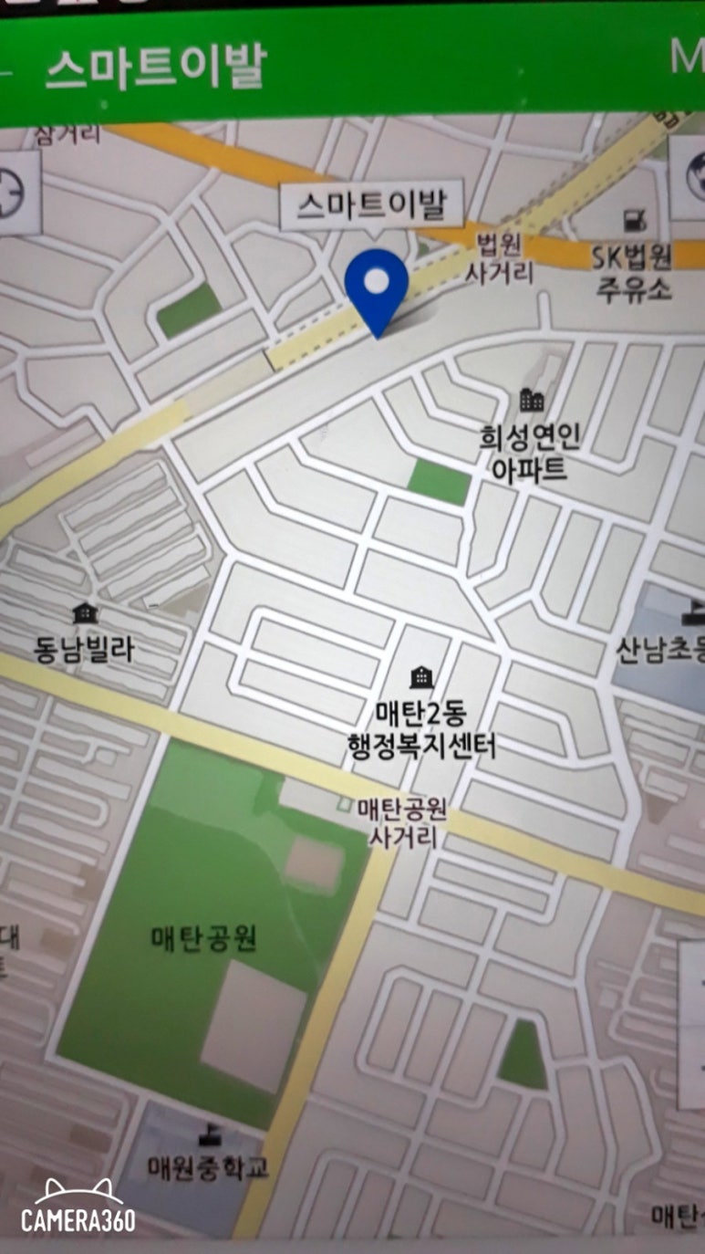 잘하는이발 이미지