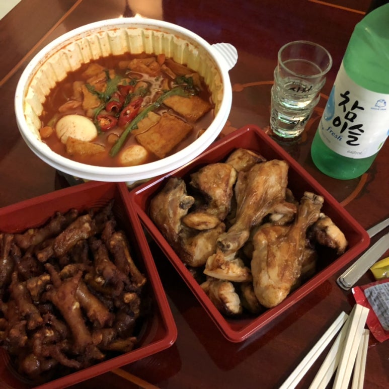 굽네치킨서충주 이미지