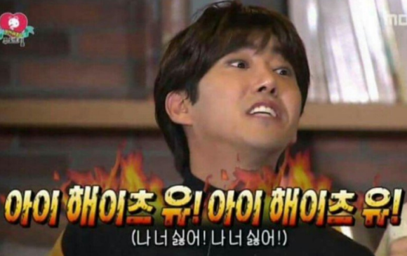 복돼지와전골 이미지