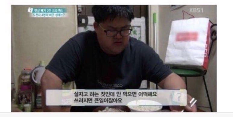 쭈신 이미지