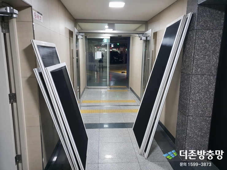 수원방충망 이미지