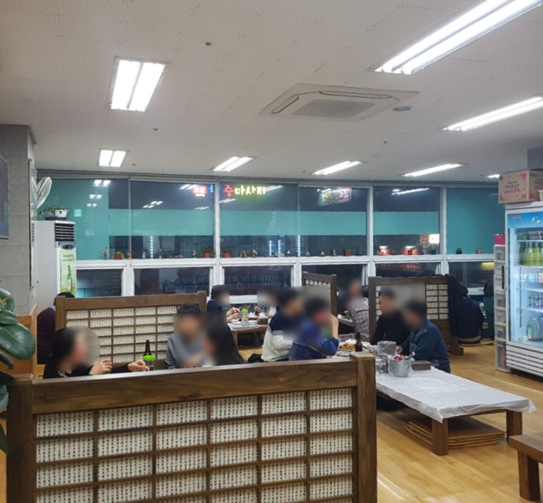 남도해물아구찜 이미지