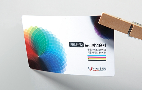 청주디자인플러스 이미지