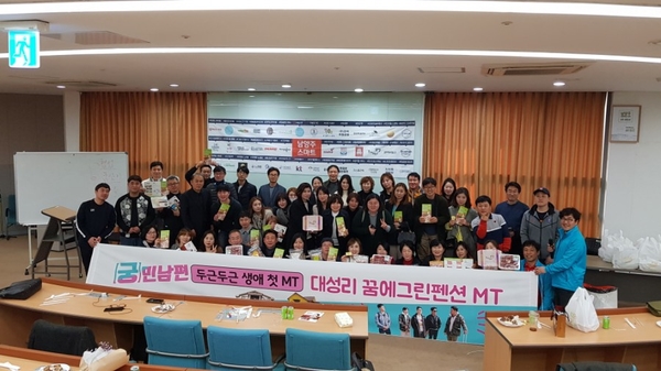 남양주유통 이미지