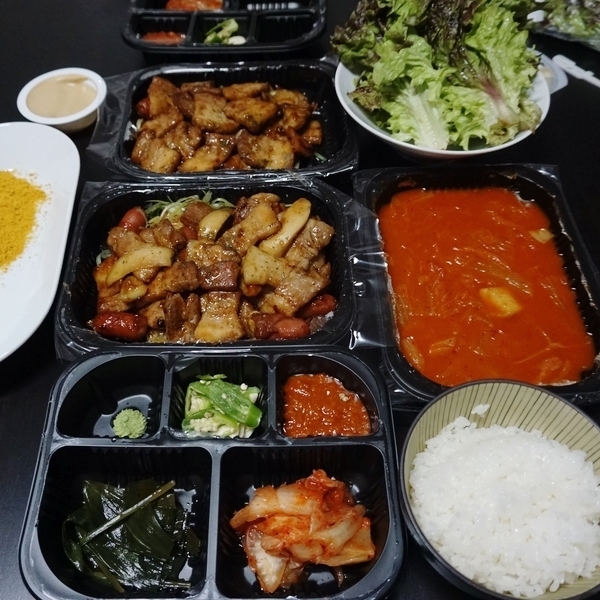 돈되지삼겹 이미지