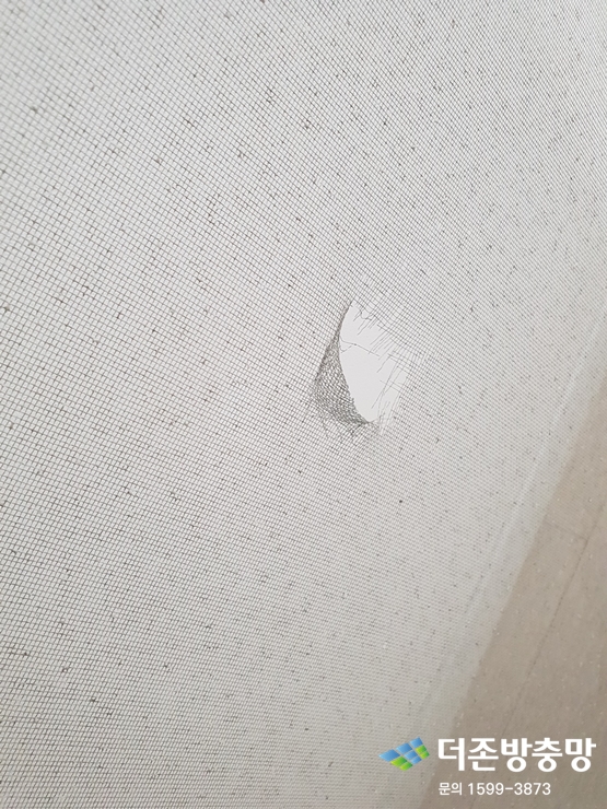 수원방충망 이미지