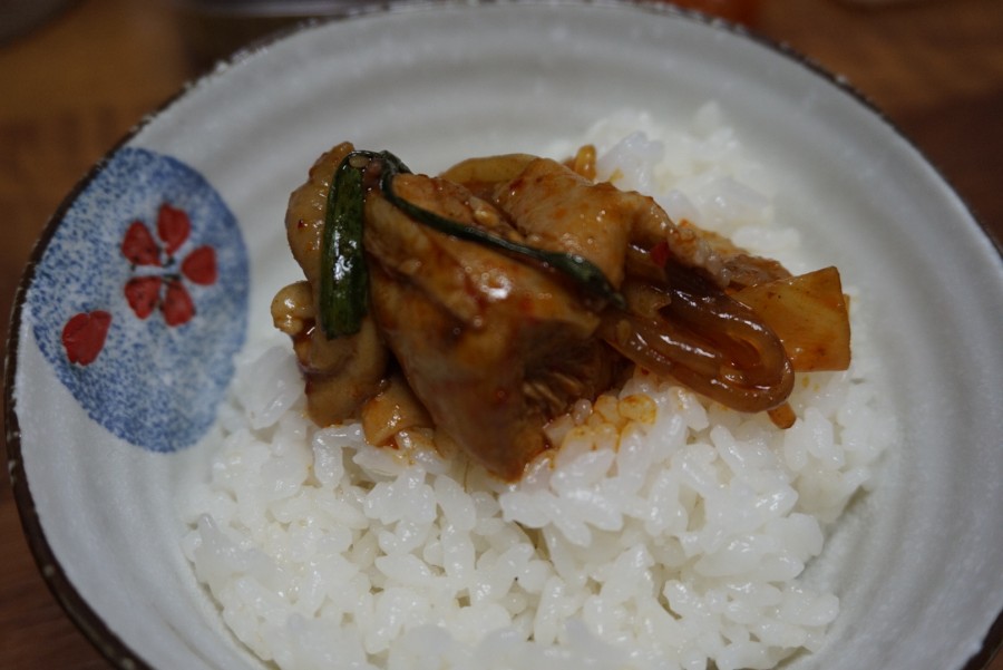지지고조리고찜닭 이미지