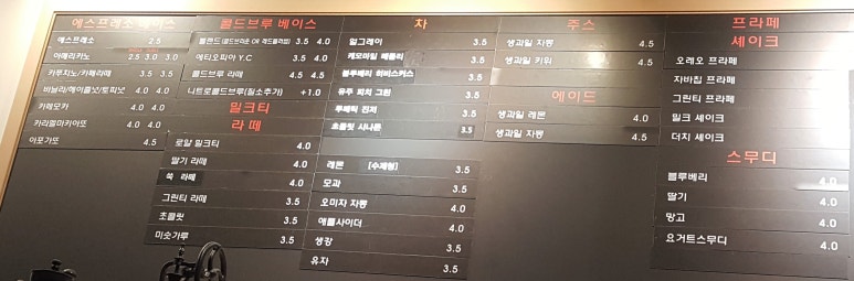 자루(zaroo) 이미지