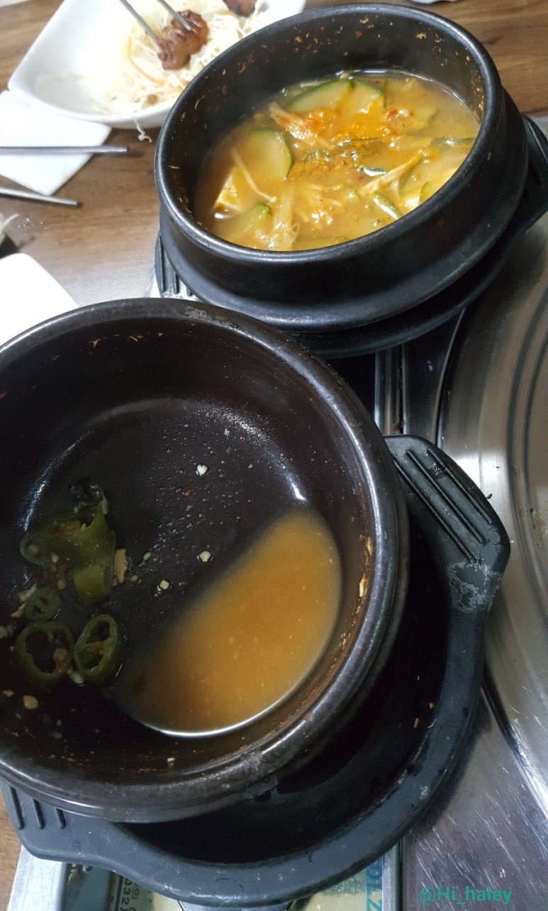솔뫼숯불갈비 이미지
