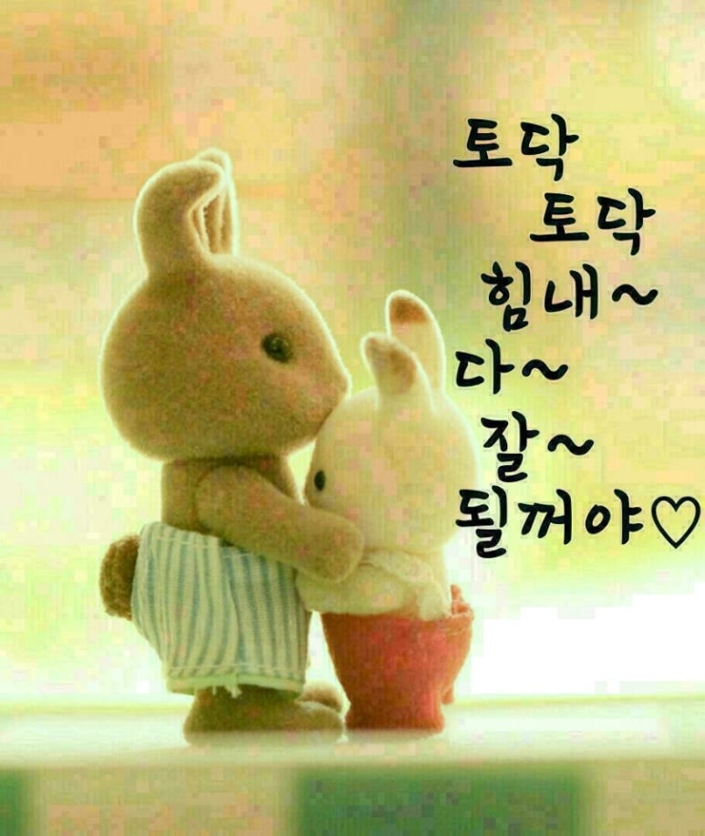 헌하우스 이미지
