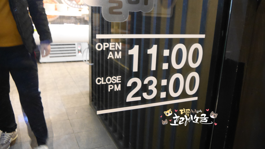 망망제작소 이미지