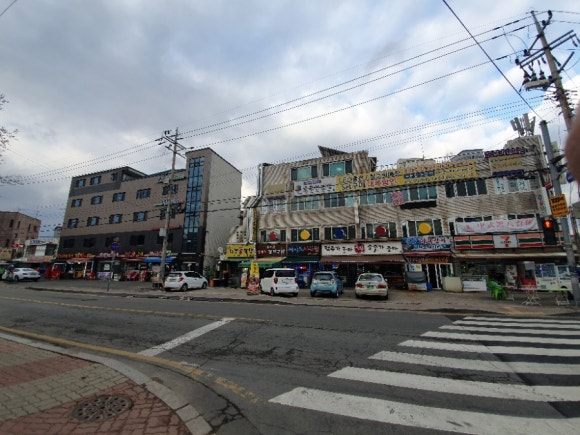 권여사아구찜 이미지