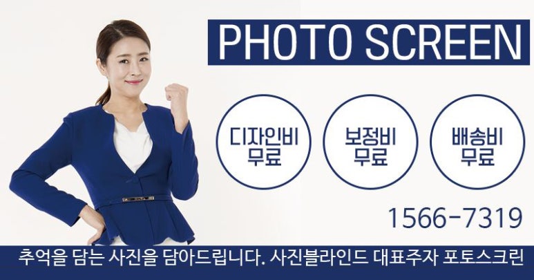 남굿즈 이미지
