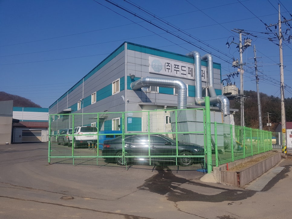 푸드페이퍼(주) 이미지