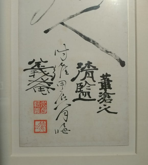 나나점빵 이미지