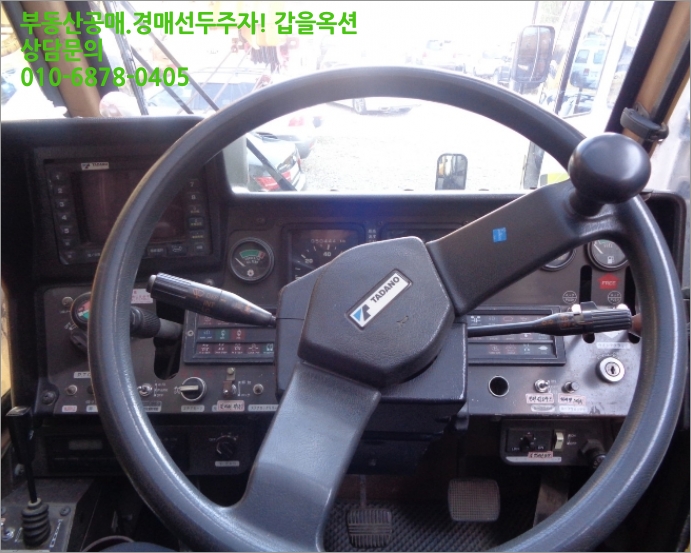 순천중기 이미지