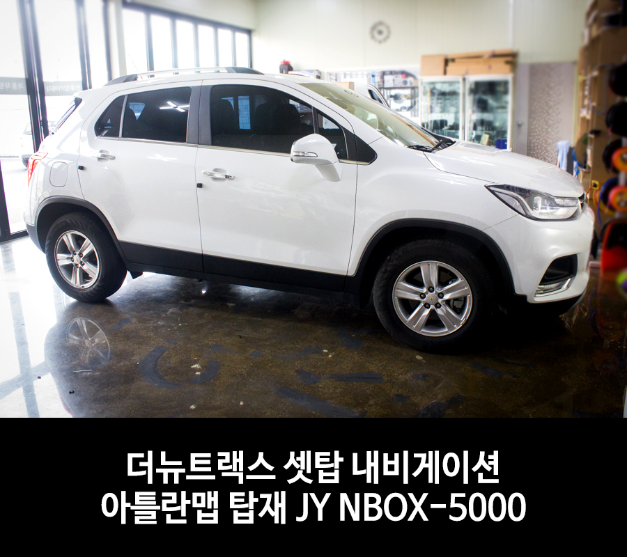 더네비 이미지