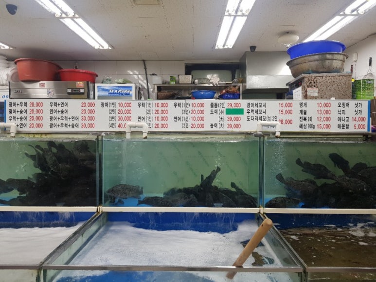 셀프회수산 이미지