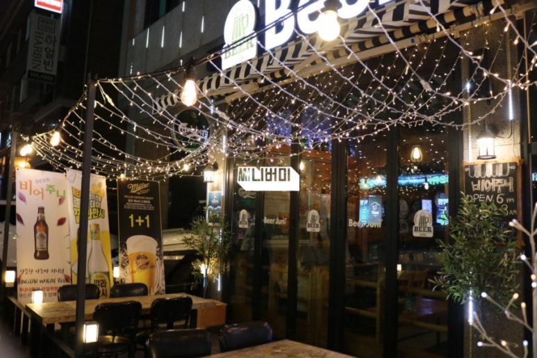 주니비어 이미지