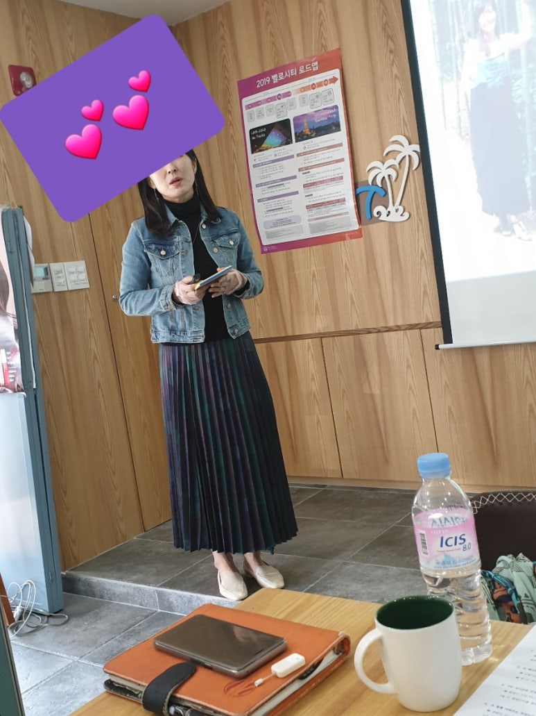 실타는곰 이미지
