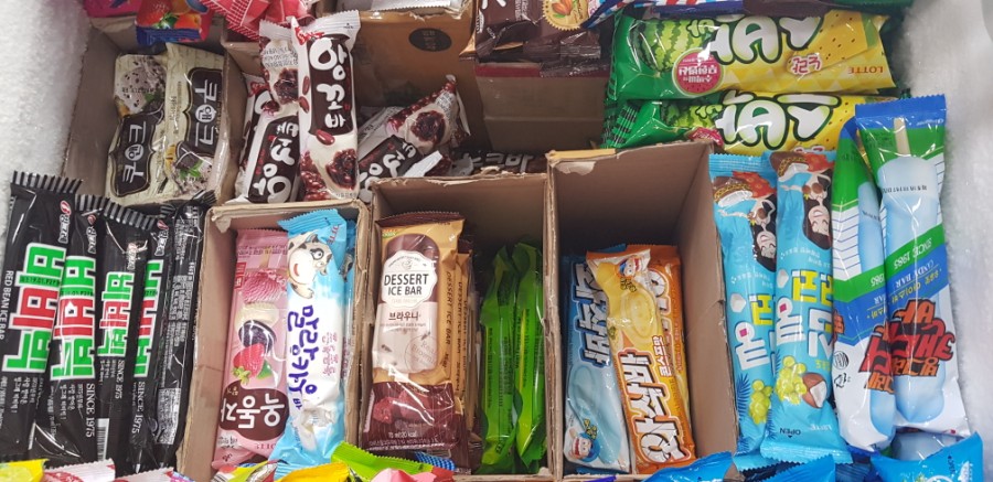 아이스크림할인점 이미지