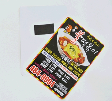 청주디자인플러스 이미지