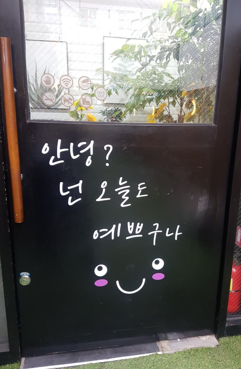 쌈250 이미지